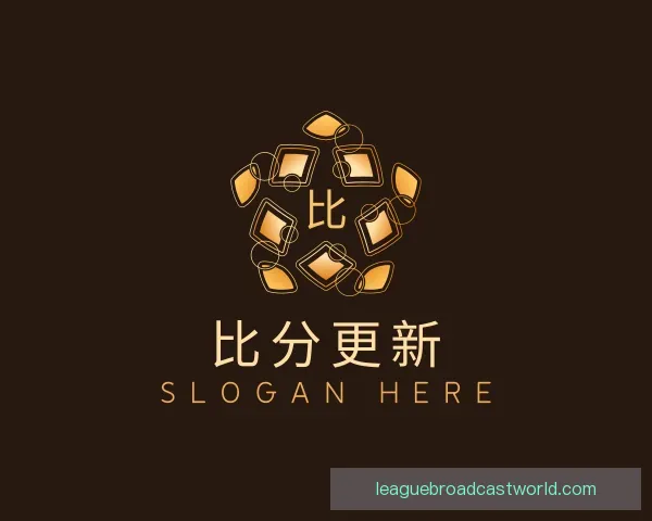 发现比分更新